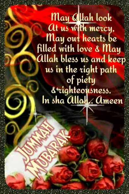 .q1 Juma Mubrak🤲🤲