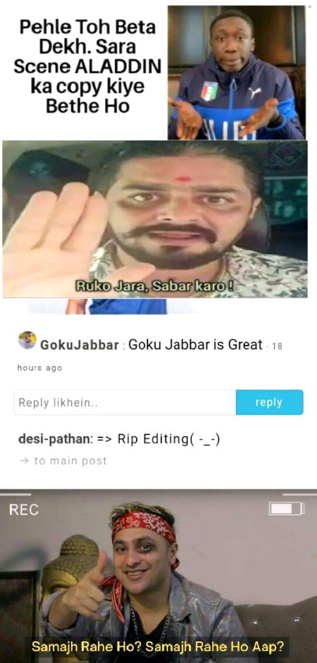 Damadam Roasting image