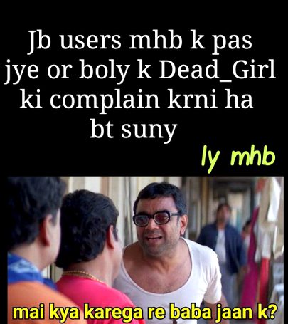 Damadam Roasting image