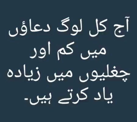 Attitude Quotes image