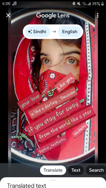 Romantic Poetry image