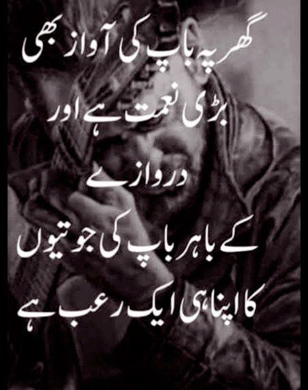 Motivational Quotes image