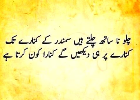 Asalam o alaikum allz