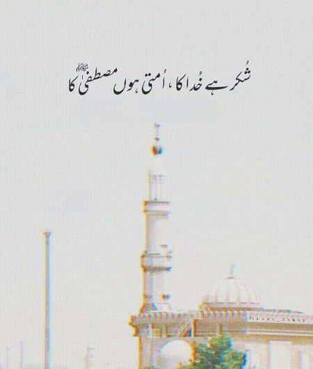 ❤❤Aliyan ❤🌹