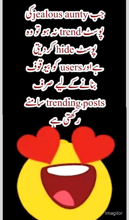 Damadam Roasting image