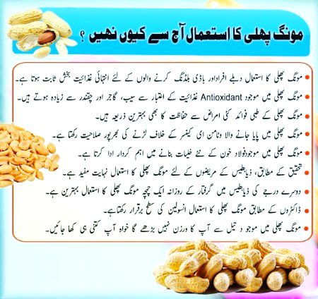 Health & Beauty image