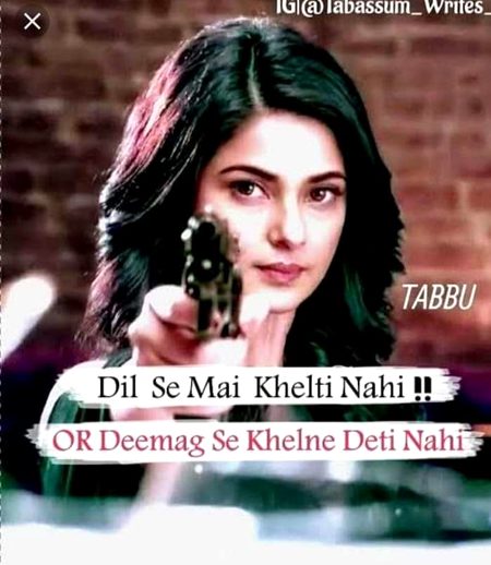 Attitude Quotes image