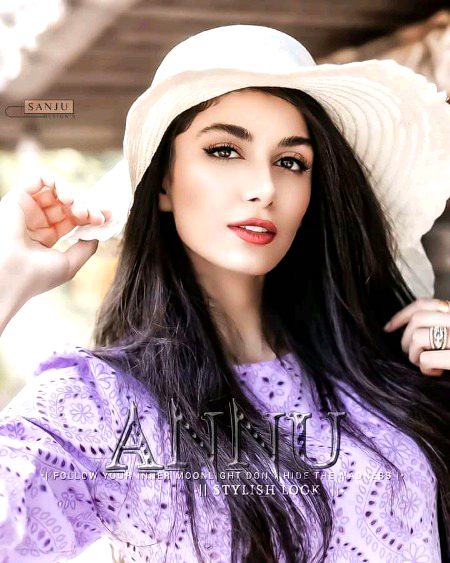 Beautiful People image