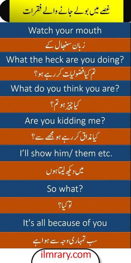 Tips for Students image