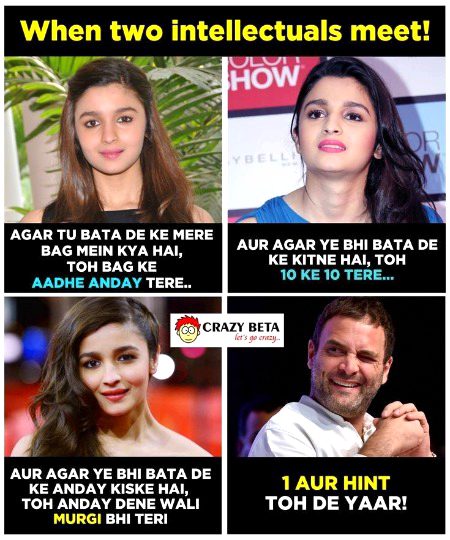 Memes & Satire image