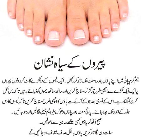 Health & Beauty image