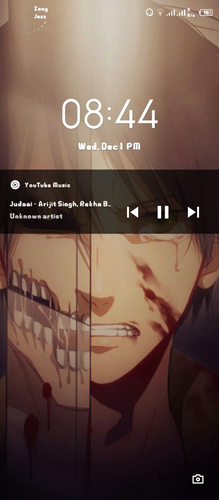 Isko sunnay k baad bachpan ka pyar b yaad aa jata ha