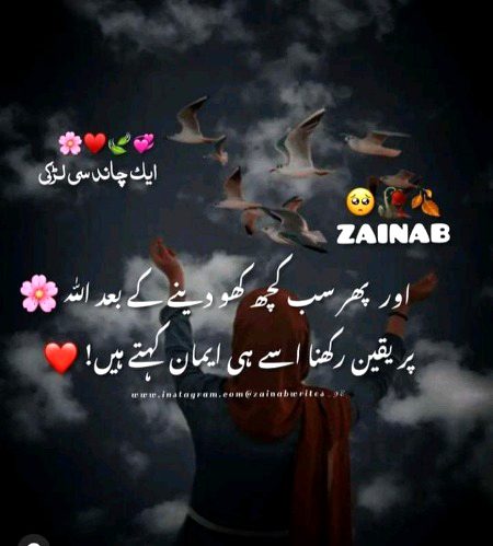 Bilkul 🧡🧡