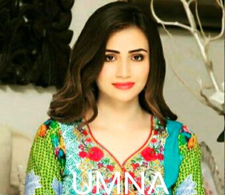 Beautiful Look Sana Umair jaswal