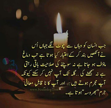 Right🍁🍁🍁🍁