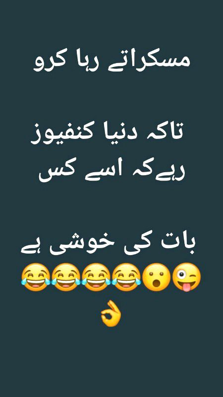 Jokes image