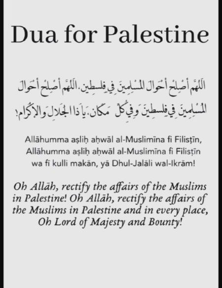 Ameen....
