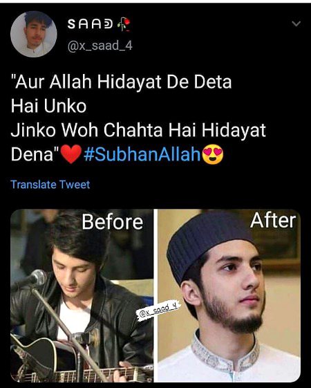 MaSha Allah