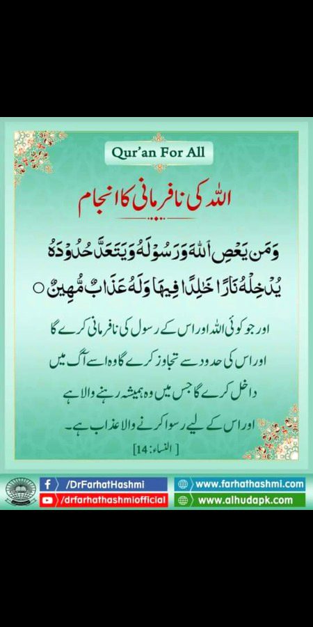 sehr011786
صبح بخیر🌸