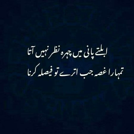 گلشن پرست ہوں مجھے گل ہی نہیں عزیز
کانٹوں سے بھی نباہ کئیے جا رہا ہوں میں 
یوں زندگی گزار رہا ہوں تیرے بغیـــر
جیسے کوئی گناہ کئیے جا رہا ہوں میں🥀
🔥🥀🖤