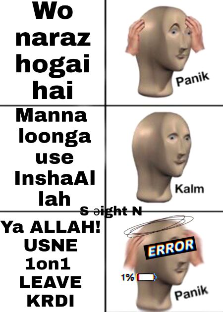 Damadam Roasting image