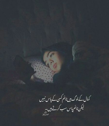 No caption