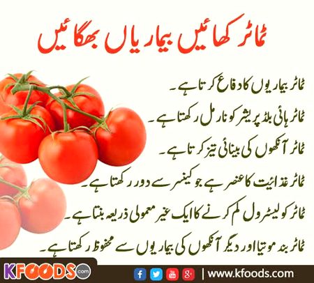Health & Beauty image