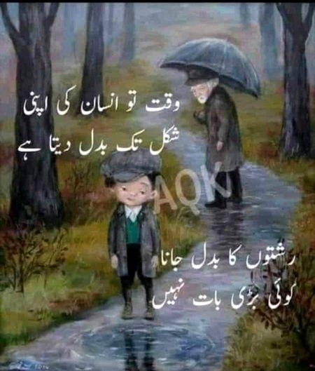 Right..!!💯🖤✌