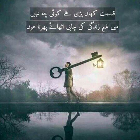 TANHA Aliyan 🚶🚶🚶