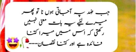 Absolutely..