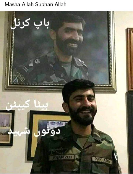 Aisa maoqa hr kisi ko nu mlta na hi hmat