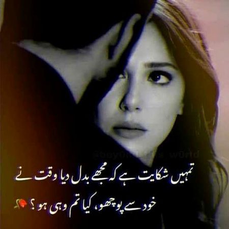 hmmmm💔💔💔