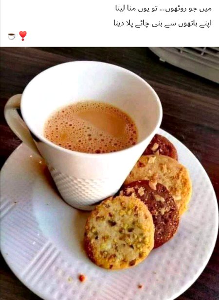 🤎A.JANI🫖☕