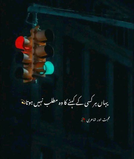 No caption