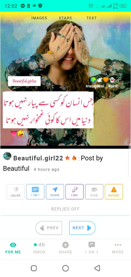 Damadam Roasting image