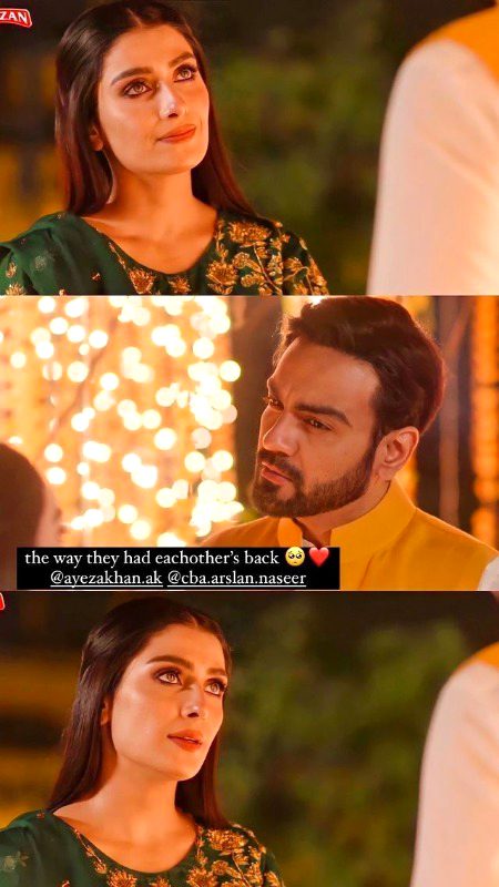 Pakistani Celebs image