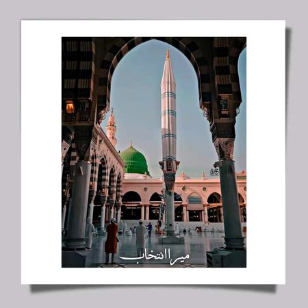 Beautiful Structures image