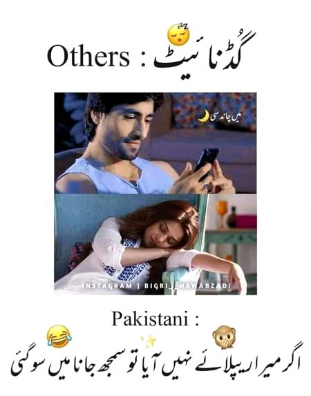 Memes & Satire image