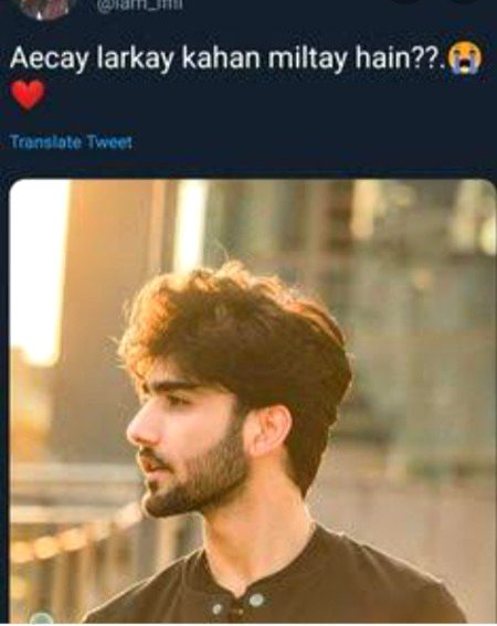 Mujhy nhi milte 🙄🙄