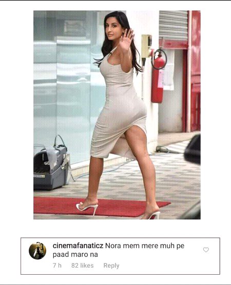 kon hai ye log 😃