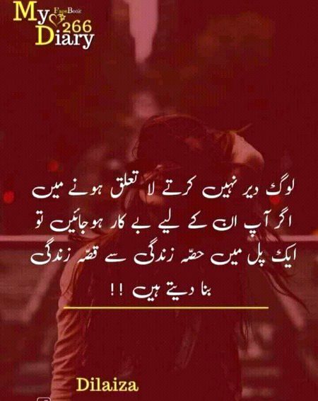 rght😕😕😕