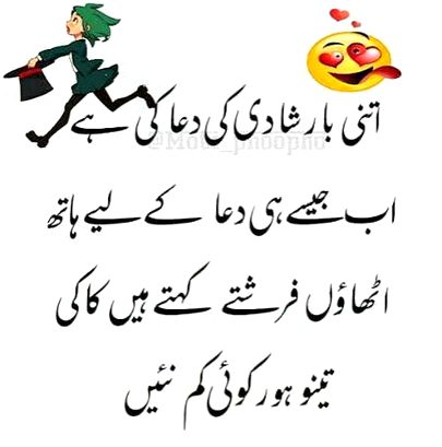 Memes & Satire image