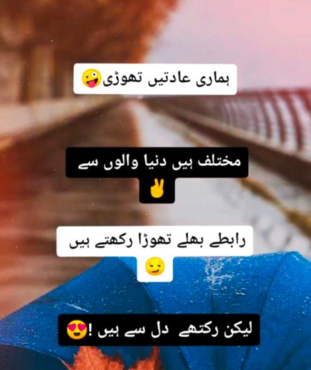 Right 💯🎭✌🏻