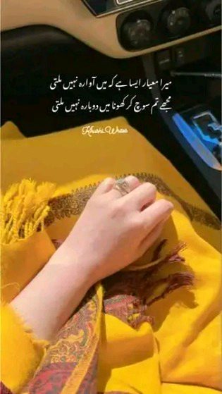 maahamkhan 🥀