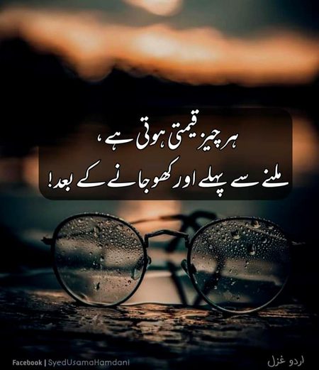 By khankheshki