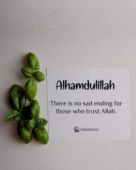 Allhamdulliha
