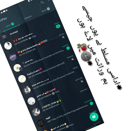 محبت میں نہیں ہے فرق جینے اور مرنے کا اسی کو دیکھ کرجیتے ہیں جس کافرپہ دم نکلے۔