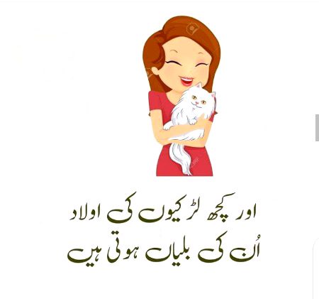 Damadam.Pk