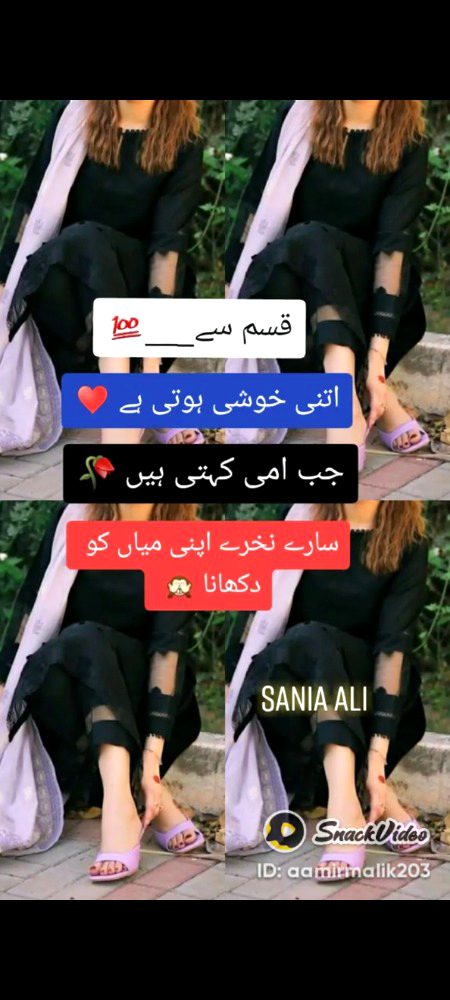 ℙ𝕠𝕤𝕥 𝔹𝕪 𝕄𝕖.🤭