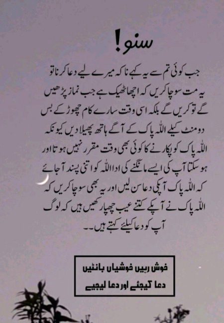 Absolutely right